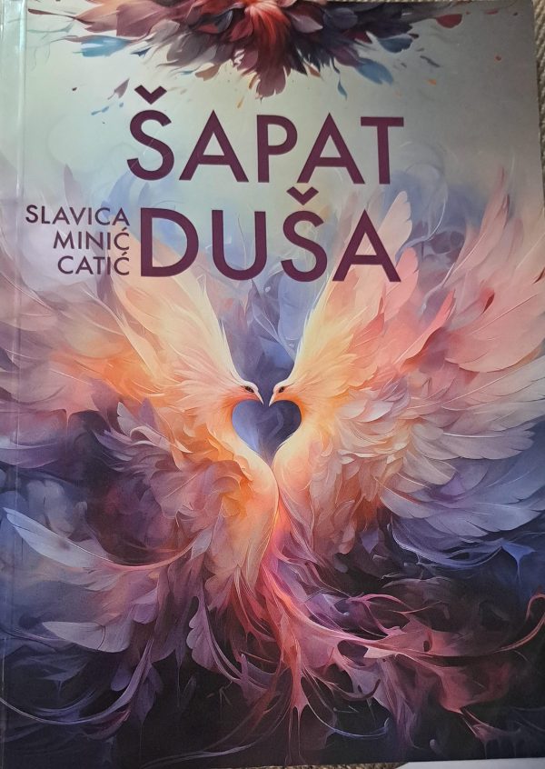 Књига ''Шапат душа''